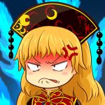  1girl anger_vein angry black_dress blonde_hair blush_stickers chinese_clothes commentary_request constricted_pupils dress junko_(touhou) long_hair meme okema red_eyes solo tabard touhou wavy_hair 