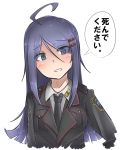  1girl ahoge blue_eyes blue_hair blush empty_eyes eyebrows eyebrows_visible_through_hair hair_ornament hair_over_one_eye hairclip highres long_hair looking_at_viewer military military_uniform necktie original paravene patch smile solo translation_request uniform 