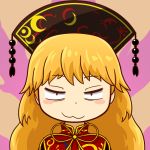  1girl :3 bags_under_eyes black_dress blonde_hair blush_stickers chinese_clothes constricted_pupils dress junko_(touhou) long_hair meme okema red_eyes solo tabard touhou wavy_hair 