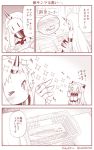  2girls blush carrot claws collar comic commentary_request detached_sleeves dress fish flying_sweatdrops hand_up hands_together holding_fish horn horns kantai_collection long_hair long_sleeves mittens monochrome multiple_girls northern_ocean_hime one_eye_closed onion potato saury seaport_hime shopping shopping_basket sleeveless sleeveless_dress sparkle sweatdrop sweater sweater_dress tears translation_request wide_sleeves yamato_nadeshiko 
