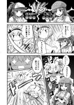  &gt;_&lt; +_+ 2girls backpack bag bangs baseball_cap blunt_bangs braid cellphone closed_eyes colonel_aki comic crossed_arms fingerless_gloves flandre_scarlet gloves grin hair_ribbon hairband hat holding holding_phone hong_meiling konpaku_youmu long_hair monochrome multiple_girls open_mouth overalls parted_bangs patchouli_knowledge phone poke_ball pokemon pokemon_(game) pokemon_go ribbon shirt short_hair short_sleeves sidelocks smartphone smile sword touhou translation_request twin_braids weapon 