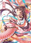  1girl bare_shoulders beads blush brown_eyes brown_hair cha_chazi chinese_clothes dancing detached_sleeves fan flower folding_fan hair_beads hair_flower hair_ornament long_hair looking_at_viewer smile solo strapless thigh-highs very_long_hair wide_sleeves 