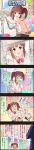  &gt;_&lt; /\/\/\ 5koma artist_request balloon blush brown_eyes brown_hair character_name closed_eyes comic flying_sweatdrops hair_ribbon highres idolmaster idolmaster_cinderella_girls long_hair long_image multiple_girls official_art ogata_chieri plaid plaid_skirt producer_(idolmaster) ribbon school_uniform short_hair skirt smile tall_image tears translation_request twintails 