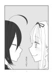  2girls ahoge blush closed_eyes face-to-face greyscale hair_ribbon kantai_collection looking_at_another ma/zabi monochrome multiple_girls page_number ribbon shigure_(kantai_collection) smile translated yuudachi_(kantai_collection) 