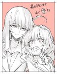  2girls age_difference ahoge akuma_no_riddle blush bread business_suit food hand_on_another&#039;s_head hashiri_nio head_on_head looking_at_another melon_bread minakata_sunao monochrome multiple_girls official_art petting pink_background school_uniform smile translation_request yuri yuri_meichi 