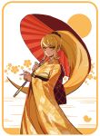  1girl blonde_hair blush_stickers dangan_ronpa dangan_ronpa_3 haun highres japanese_clothes long_hair ponytail saionji_hiyoko smile solo umbrella yellow_eyes 