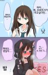  1girl artist_request breasts brown_hair character_request cleavage embarrassed green_eyes idolmaster idolmaster_cinderella_girls korean long_hair mickeysmith necktie pajamas personality_switch pillow shibuya_rin sweat translation_request 