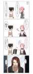  ... 1boy 1girl 4koma absurdres admiral_(kantai_collection) alternate_costume black_hair brown_eyes brown_hair cape comic commentary_request formal furuhara gloves hair_between_eyes hat highres kantai_collection long_hair military military_hat military_uniform mirror neck_ribbon open_mouth pink_hair ponytail reflection ribbon school_uniform shiranui_(kantai_collection) speech_bubble spoken_ellipsis thought_bubble translation_request uniform vest white_gloves 