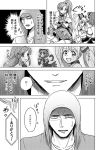  1boy bow comic costume drill_hair greyscale hair_bow hood hoodie magical_girl mask monochrome one_side_up original parari_(parari000) scar simple_background sweat translated twin_drills 