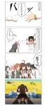  ... 1boy 4koma 5girls ? absurdres admiral_(kantai_collection) ahoge bare_shoulders black_hair brown_hair comic commentary_request crossed_arms furuhara gloves hair_between_eyes hair_ribbon haruna_(kantai_collection) hat highres japanese_clothes kagerou_(kantai_collection) kantai_collection kongou_(kantai_collection) kuroshio_(kantai_collection) long_hair military military_hat military_uniform multiple_girls neck_ribbon nontraditional_miko open_mouth pink_hair ponytail ribbon rock_paper_scissors school_uniform shiranui_(kantai_collection) short_hair speech_bubble spoken_ellipsis translation_request uniform vest white_gloves 