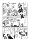  ... 4girls akitsu_maru_(kantai_collection) animal animal_on_head blank_eyes boots breasts ceiling chair closed_eyes comic commentary_request curtains desk greyscale hair_bobbles hair_ornament hand_on_own_chin holding_paper houshou_(kantai_collection) japanese_clothes kantai_collection kariginu kimono large_breasts long_hair long_sleeves magatama military military_uniform monochrome multiple_girls open_mouth pleated_skirt ponytail rabbit rigging ryuujou_(kantai_collection) saluting sazanami_(kantai_collection) school_uniform serafuku short_sleeves sigh skirt smile spoken_ellipsis sweatdrop tasuki thigh_strap torpedo translation_request twintails uniform v-arms visor_cap window yokochou 