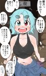  1girl blue_eyes blue_hair blush breasts cleavage clothes_around_waist eyebrows heterochromia highres jumpsuit looking_at_viewer medium_breasts navel open_mouth red_eyes short_hair smile speech_bubble takeu tank_top tatara_kogasa thick_eyebrows touhou translation_request 