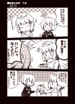  +++ 2girls 3koma :&gt; :&lt; :d anchor_hair_ornament closed_eyes comic fairy_(kantai_collection) greyscale hair_ornament hat kantai_collection kouji_(campus_life) long_sleeves monochrome multiple_girls open_mouth scarf school_uniform serafuku short_hair smile sweat translated |_| 