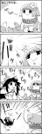  4koma bag bird bound bow cape comic commentary_request eating flower from_behind hair_bow hair_flower hair_ornament hieda_no_akyuu highres monochrome no_humans reiuji_utsuho shaded_face silent_comic sitting smile tani_takeshi tied_up touhou translation_request wings yukkuri_shiteitte_ne 