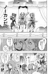  1boy balloon bow cigarette comic costume drill_hair gloves greyscale hair_bow hood hoodie magical_girl mask monochrome one_side_up original parari_(parari000) translated twin_drills 