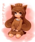  1girl animal_ears blush brown_eyes brown_hair ito_nezumi long_hair personification pokemon seiza sitting solo vulpix 