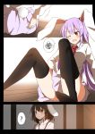  2girls ? animal_ears black_hair black_legwear blush bunny_tail collared_shirt comic inaba_tewi lavender_hair long_hair multiple_girls necktie one_eye_closed open_mouth puddle rabbit_ears reisen_udongein_inaba rubbing shirt short_hair sitting skirt spoken_question_mark spoken_squiggle squiggle tail thigh-highs tie_clip touhou wavy_mouth wooden_floor xialuluo_(sharuro) 