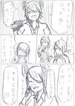  absurdres comic eyepatch female_admiral_(kantai_collection) hair_over_one_eye headgear highres kantai_collection monochrome ryuujou_(kantai_collection) scar scared tenryuu_(kantai_collection) translation_request tsukuba_0623 