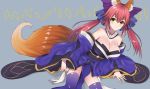  1girl animal_ears blue_legwear bow breasts cleavage detached_sleeves fate/extra fate/extra_ccc fate/grand_order fate_(series) fox_ears fox_tail hair_bow hair_ribbon japanese_clothes karuno_mizuki_(kyuu_arupaka) large_breasts looking_at_viewer pink_hair ribbon simple_background solo tail tamamo_(fate)_(all) tamamo_no_mae_(fate) yellow_eyes 