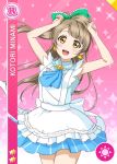  armpits arms_up blush brown_eyea brown_hair character_name dress happy long_hair love_live!_school_idol_festival love_live!_school_idol_project minami_kotori side_ponytail skirt 