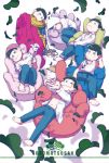  6+boys :&lt; :3 barefoot beanie book brothers chair chromatic_aberration copyright_name denim dog hat hood hoodie jeans leash male_focus matsuno_choromatsu matsuno_ichimatsu matsuno_juushimatsu matsuno_karamatsu matsuno_osomatsu matsuno_todomatsu multiple_boys oonyuudou open_clothes open_shirt osomatsu-kun osomatsu-san pants pants_rolled_up sextuplets shirt siblings sitting smile sunglasses tank_top 