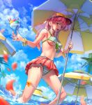  1girl :d armpits bare_shoulders beach beach_umbrella bikini blurry blush bracelet breasts clouds cloudy_sky coldrim commentary_request covered_nipples day depth_of_field food from_below front-tie_bikini front-tie_top green_eyes heart holding holding_food holding_umbrella jewelry long_hair looking_at_viewer medium_breasts miniskirt navel ocean open_mouth original parfait partially_submerged petals pink_hair pink_skirt ribbon skirt sky smile solo splashing stomach striped striped_bikini swimsuit thigh_ribbon umbrella under_boob visor_cap white_ribbon 