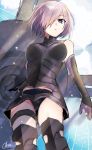  1girl absurdres armor armored_boots bare_shoulders boots derori226 fate/grand_order fate_(series) gloves hair_over_one_eye highres purple_hair shield shielder_(fate/grand_order) short_hair solo violet_eyes 