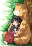  1girl amayadori_machi animal bear black_hair brown_eyes creek_(moon-sky) eating highres japanese_clothes kumai_natsu kumamiko miko nori_(seaweed) sandals sitting tabi tree 