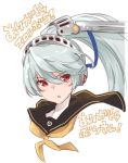  1girl :o android bangs blush eyebrows eyebrows_visible_through_hair hair_between_eyes hairband labrys long_hair looking_to_the_side open_mouth persona persona_4 persona_4:_the_ultimate_in_mayonaka_arena red_eyes school_uniform serafuku silver_hair solo thomasz 