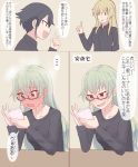  anchovy blush braid carpaccio comic girls_und_panzer green_hair hair_down highres long_hair multiple_girls pepperoni_(girls_und_panzer) reading short_hair translation_request unpale 