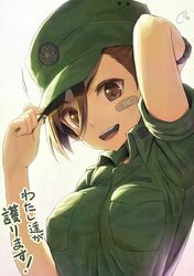  1girl bandaid bandaid_on_face brown_eyes brown_hair digital_watch gate_-_jieitai_ka_no_chi_nite_kaku_tatakaeri hat kuribayashi_shino looking_at_viewer military military_uniform open_mouth piro_(orip) smile solo uniform 