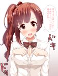  1girl blush bow bowtie breasts brown_eyes brown_hair cleavage gradient gradient_background idolmaster idolmaster_cinderella_girls igarashi_kyouko long_hair looking_at_viewer oga_raito open_mouth school_uniform side_ponytail solo translation_request 