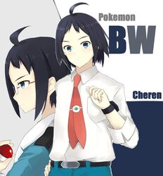  2boys age_comparison ahoge belt black_hair c-gear cheren_(pokemon) cowboy_shot glasses hand_on_hip highres holding holding_poke_ball looking_at_viewer multiple_boys necktie poke_ball pokemon pokemon_(game) pokemon_bw short_hair 