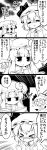  &gt;_&lt; 2girls 4koma absurdres arms_up bat_wings blush book bow clenched_hands closed_eyes comic commentary crescent crescent_hair_ornament crying doorway dress frilled_shirt frills futa4192 hair_bow hair_ornament hat hat_bow highres holding holding_book long_hair mob_cap monochrome multiple_girls open_mouth patchouli_knowledge puffy_short_sleeves puffy_sleeves reading remilia_scarlet shirt short_hair short_sleeves sidelocks smile tears touhou translated wings 