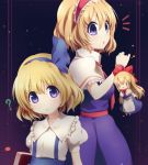  2girls ? alice_margatroid alice_margatroid_(pc-98) apron blonde_hair blue_background blue_dress blue_eyes book capelet dress hadurin_(zdmzy) hair_ribbon hairband hand_up height_difference lolita_hairband long_hair long_sleeves looking_at_viewer multiple_girls neck_ribbon open_mouth puffy_short_sleeves puffy_sleeves ribbon sash shanghai_doll short_hair short_sleeves side_glance skirt skirt_set suspender_skirt suspenders time_paradox touhou touhou_(pc-98) triangle_mouth waist_apron wrist_cuffs |_| 
