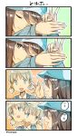  2girls 4koma aki_(girls_und_panzer) blank_stare blue_eyes brown_eyes brown_hair comic commentary_request girls_und_panzer hat highres light_brown_hair long_hair magic_trick mika_(girls_und_panzer) multiple_girls nonco open_mouth short_hair smile text translated twintails 