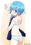  /\/\/\ 1girl blue_eyes blue_hair blush bra cowboy_shot crying crying_with_eyes_open from_behind kantai_collection minazuki_(kantai_collection) panties solo striped striped_bra striped_panties suka tears twitter_username underwear underwear_only wavy_mouth 