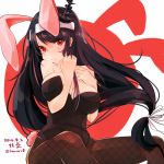  1girl alternate_costume animal_ears bare_arms bare_shoulders black_hair black_legwear breasts bunny_tail bunnysuit character_name cleavage cointreau dated embarrassed eyebrows eyebrows_visible_through_hair fishnet_pantyhose fishnets fusou_(kantai_collection) hair_ornament hair_ribbon hairband hand_on_own_chest kantai_collection large_breasts long_hair looking_at_viewer low_tied_hair pantyhose rabbit_ears red_eyes ribbon solo tail twitter_username two-tone_background upper_body white_ribbon 