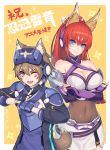  1boy 1girl 2d animal_ears arashi_(show_by_rock!!) blue_eyes breasts brown_eyes criss-cross_halter crossed_arms dog_ears dog_tail facial_mark fox_ears fox_shadow_puppet halter_top halterneck headgear headphones high_ponytail kuji-in miniskirt ninja one_eye_closed outside_border ponytail redhead rin_(show_by_rock!!) show_by_rock!! shuriken simple_background skirt smile tail twitter_username yellow_background 