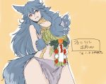  1girl animal_ears blue_hair bound bound_wrists claws fenrir_(shingeki_no_bahamut) food fruit granblue_fantasy groin jewelry long_hair masato_(mirai_koubou) navel necklace orange orange_background outline red_eyes shingeki_no_bahamut solo tail very_long_hair wolf_ears wolf_paws wolf_tail 