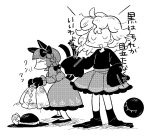  2girls animal_ears cat_ears cat_tail closed_eyes commentary_request furukawa_(yomawari) hat hat_removed headwear_removed kaenbyou_rin komeiji_koishi long_sleeves multiple_girls multiple_tails sketch skirt sleeves_past_wrists tail text third_eye touhou translation_request two_tails 