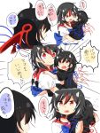  3girls artist_request asymmetrical_wings black_hair fang horns houjuu_nue if_they_mated kijin_seija multicolored_hair multiple_girls red_eyes short_sleeves streaked_hair text touhou translation_request white_background wings 