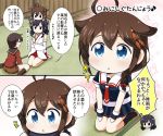  3girls ahoge black_hair black_serafuku blue_eyes braid comic commentary_request hair_flaps hair_ornament hair_over_shoulder japanese_clothes kantai_collection mogami_(kantai_collection) multiple_girls nontraditional_miko remodel_(kantai_collection) school_uniform seiza serafuku shigure_(kantai_collection) single_braid sitting tenshin_amaguri_(inobeeto) translated wariza yamashiro_(kantai_collection) 