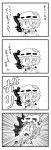  1girl 4koma :3 bat_wings biting bow brooch chestnut comic commentary detached_wings dress hat hat_bow highres jewelry mob_cap monochrome multiple_girls noai_nioshi patch puffy_short_sleeves puffy_sleeves reaction remilia_scarlet short_hair short_sleeves stitches tears teeth tongue tongue_out touhou translated wavy_arms wavy_eyes white_background wings |_| 
