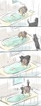  /\/\/\ 2girls 4koma absurdres bathing bathtub blush bow brown_eyes brown_hair cat collarbone comic gloom_(expression) hair_between_eyes heart hibari_(horse809cat) highres kantai_collection looking_at_another multiple_girls nose_blush open_mouth partially_submerged pink_bow ponytail profile shouhou_(kantai_collection) sitting sketch standing water window zuihou_(kantai_collection) 