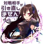  1girl armor breasts brown_hair forte_(shingeki_no_bahamut) hair_ornament large_breasts looking_at_viewer nyori open_mouth red_eyes shadowverse shingeki_no_bahamut shoulder_pads smile solo text translation_request upper_body 