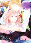  1boy 1girl bag blonde_hair blush candy closed_eyes couple digital_media_player earphones glasses glasses_removed happy_birthday hetero holding_hands kanbara_akihito kuriyama_mirai kyoukai_no_kanata lollipop nmunco pink_hair school_uniform shared_earphones sleeping smile sweater 