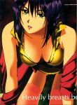  1girl artist_name bare_shoulders breasts cleavage cowboy_bebop faye_valentine green_eyes highres kawamoto_toshihiro large_breasts lipstick makeup purple_hair short_hair solo sweat sweating sweating_profusely thigh-highs watermark wet 