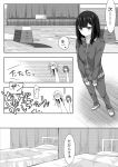  ... 3girls bed chibi greyscale gym highres indoors infirmary jacket mimoto_(aszxdfcv) monochrome multiple_girls original speech_bubble spoken_ellipsis track_jacket track_suit translation_request vaulting_horse 