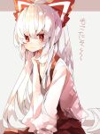  1girl bangs bow closed_mouth commentary_request fujiwara_no_mokou hair_between_eyes highres long_hair long_sleeves looking_at_viewer nikorashi-ka pants red_bow red_eyes red_pants shirt solo suspenders touhou translation_request upper_body white_background white_bow white_hair white_shirt 